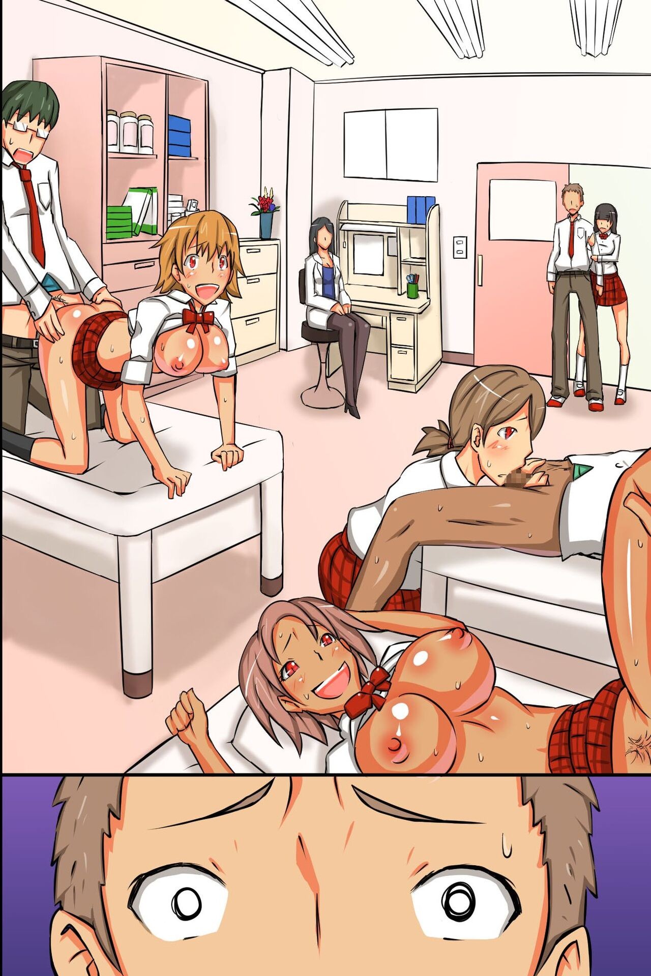 Page 356