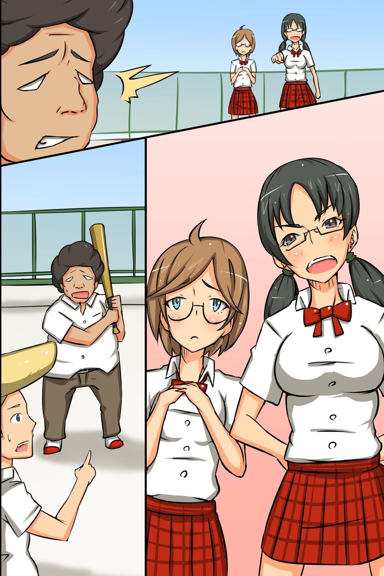 Page 378