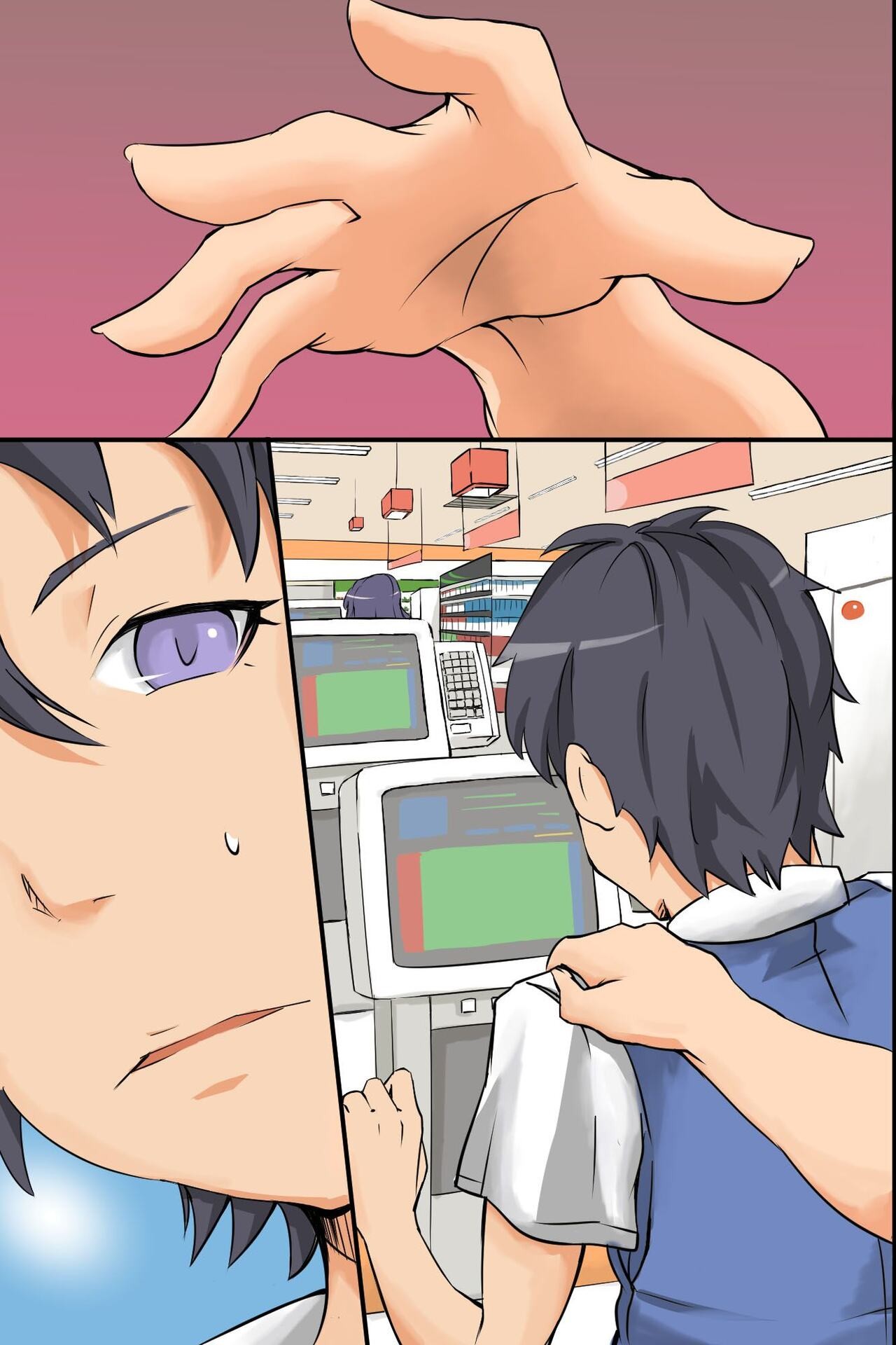 Page 46