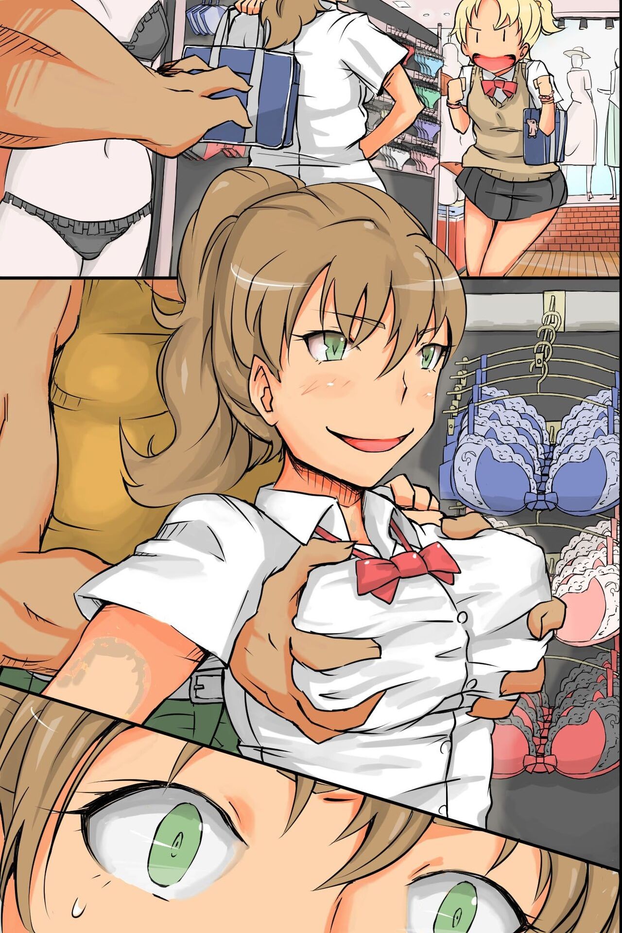 Page 50