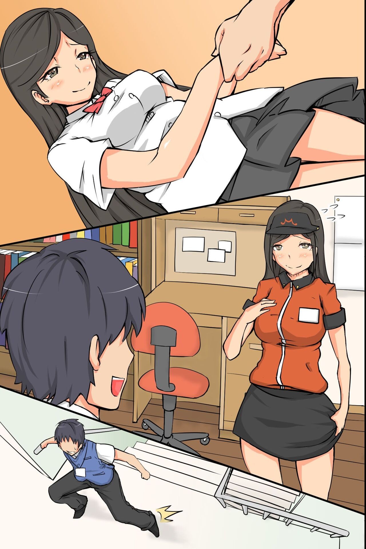 Page 68