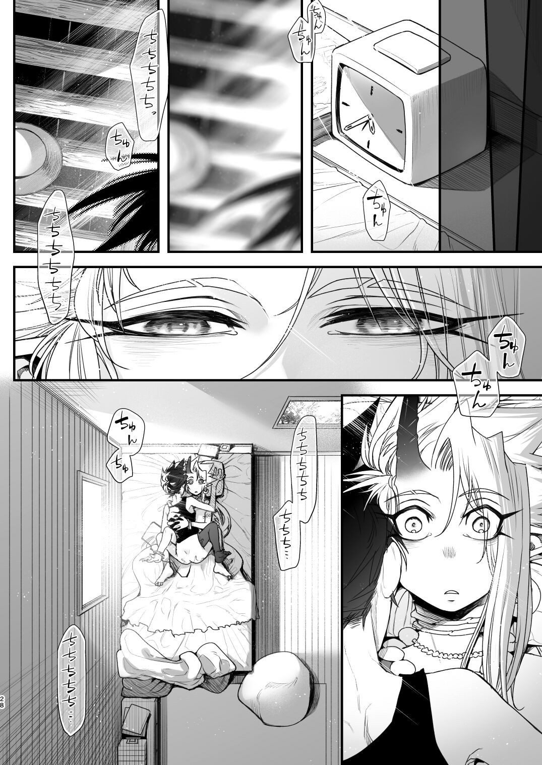 Page 28