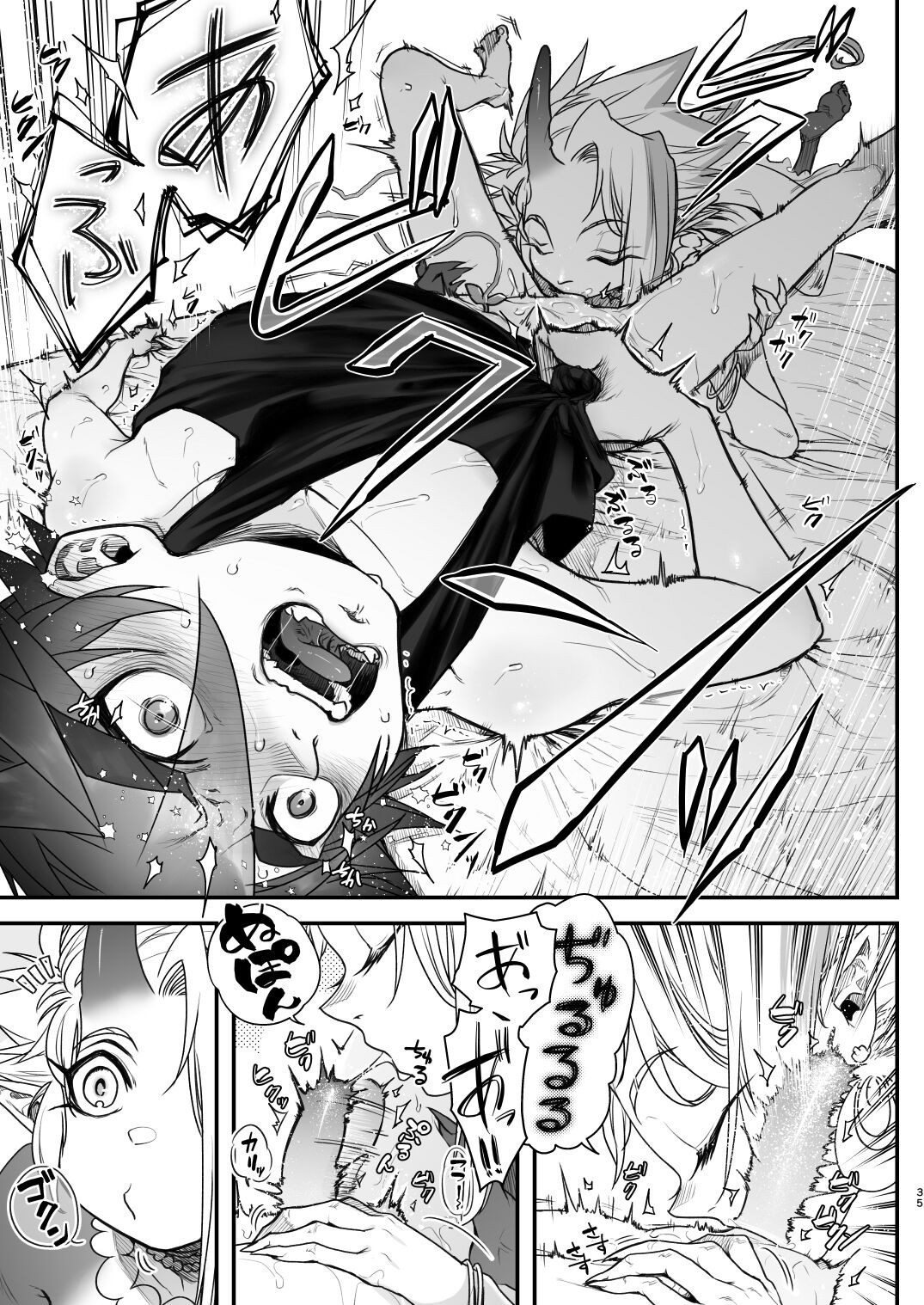 Page 35