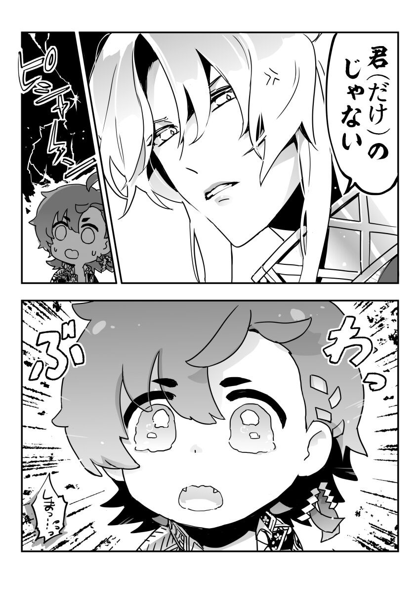 Page 224