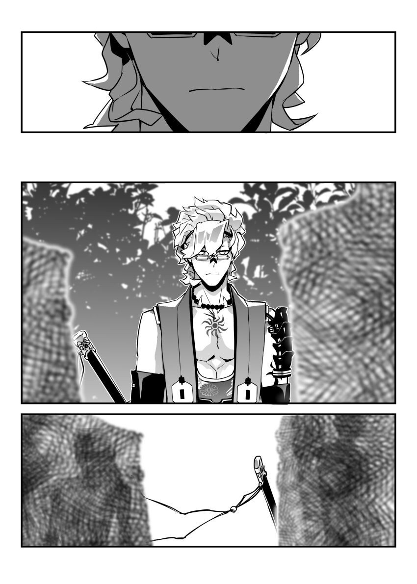 Page 275