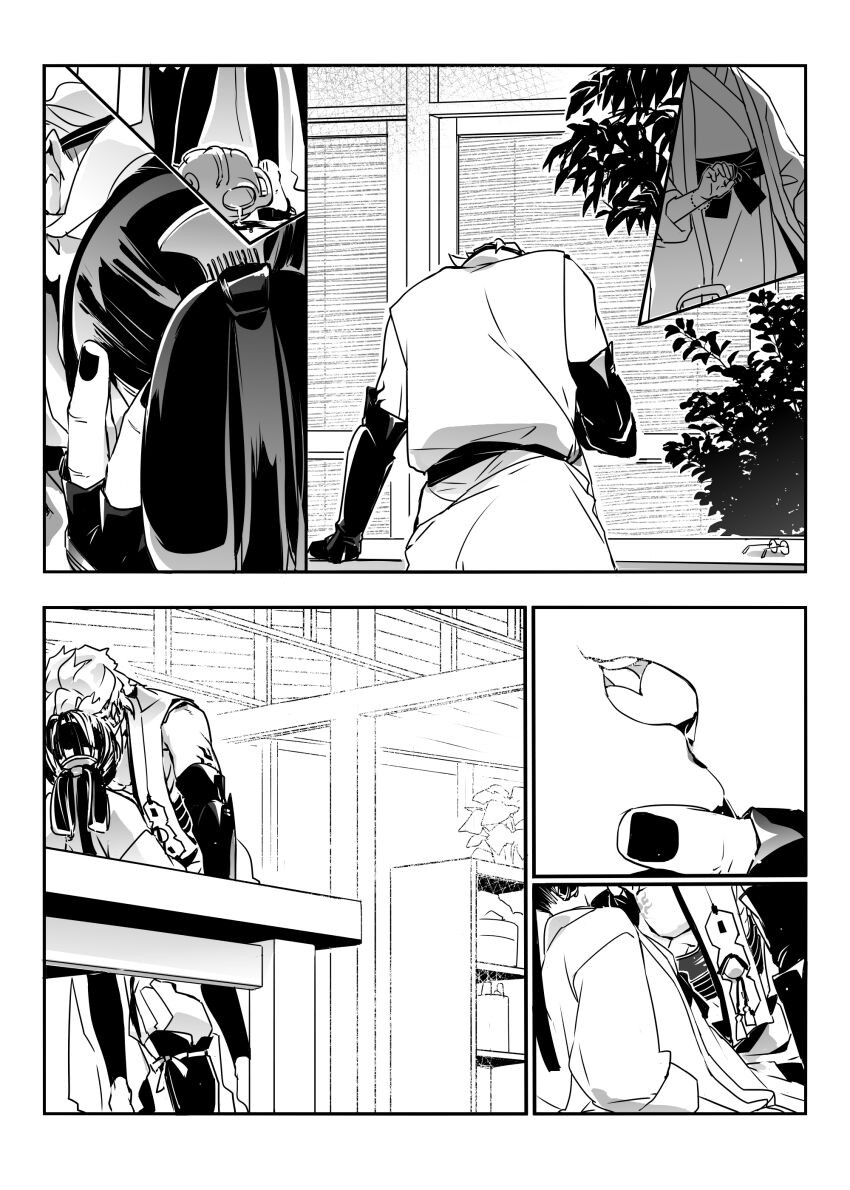 Page 279