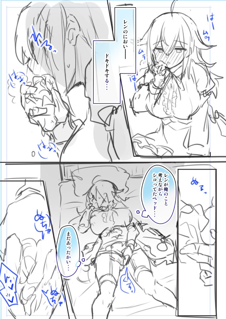 Page 96