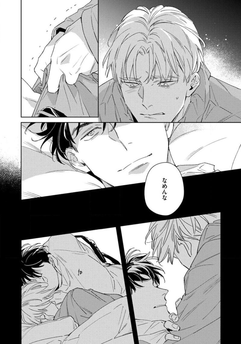 Page 169