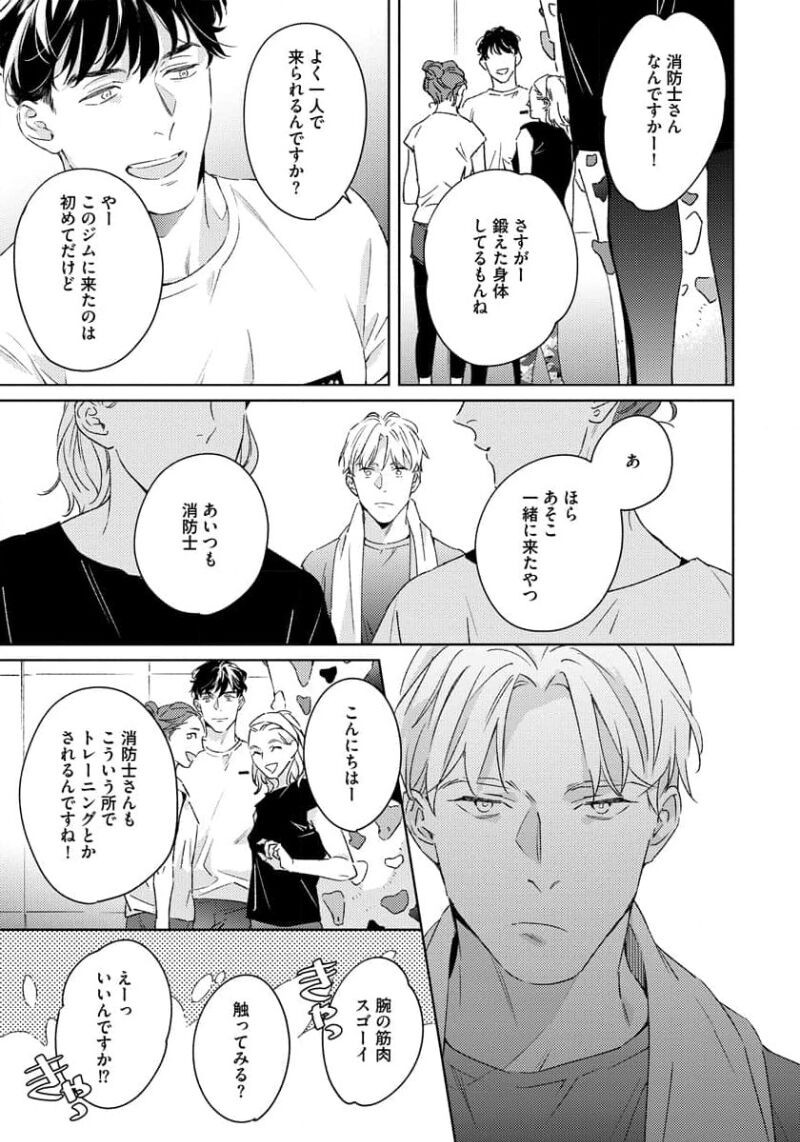 Page 93
