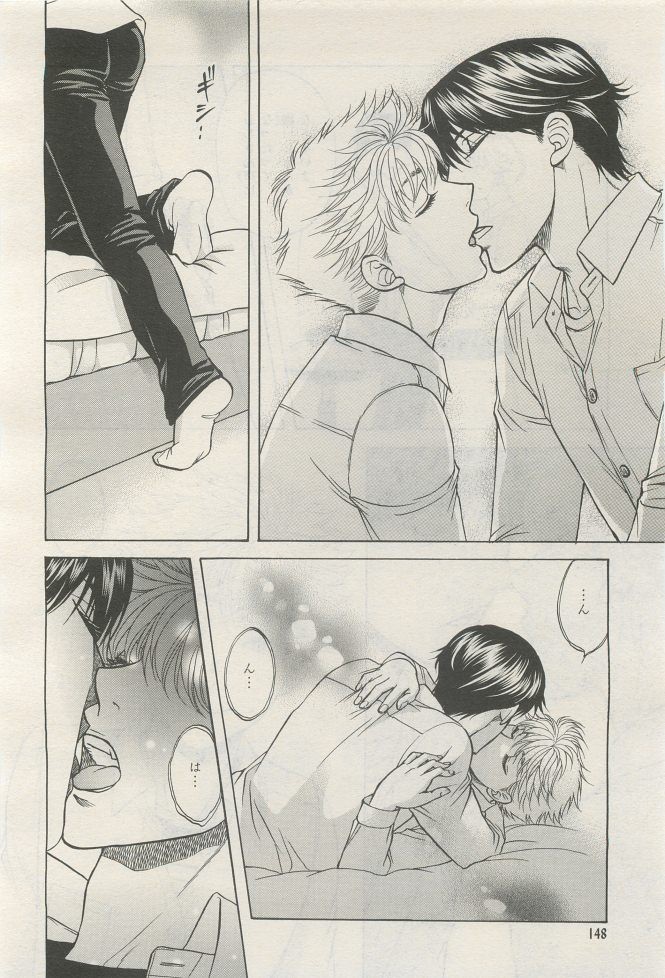 Page 148