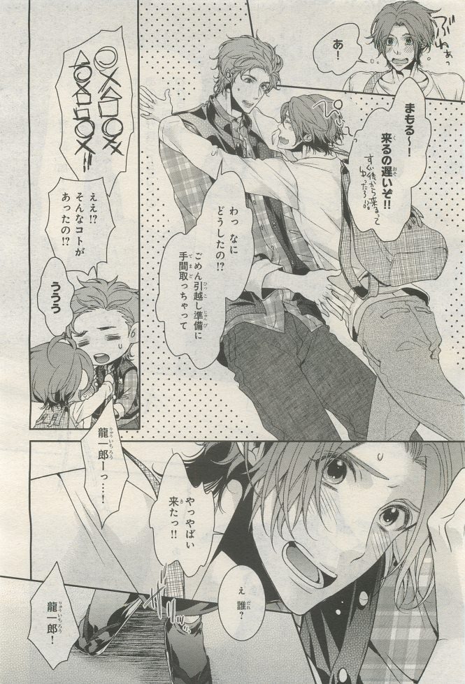 Page 178