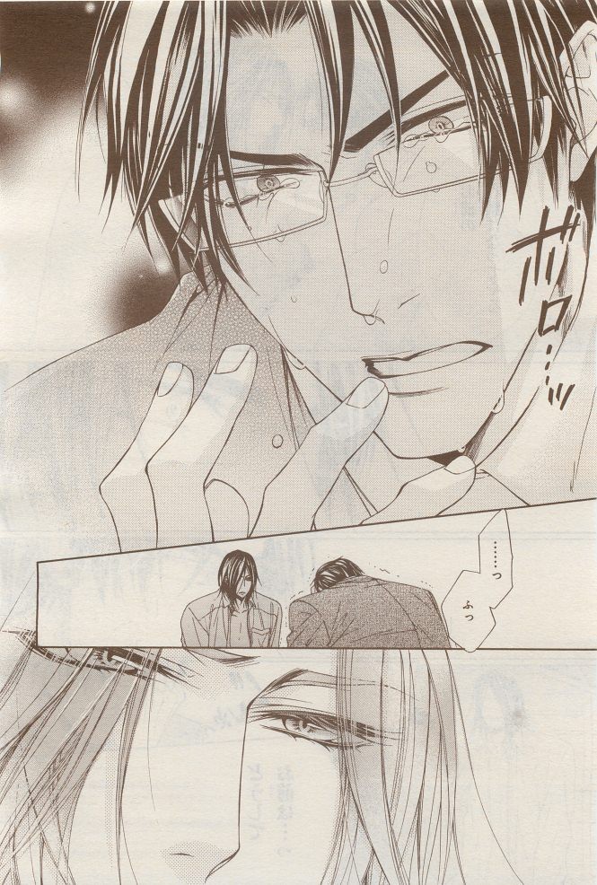 Page 268