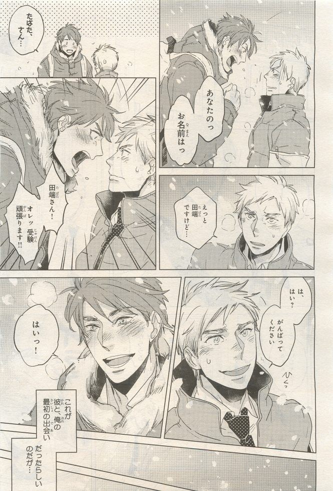Page 275