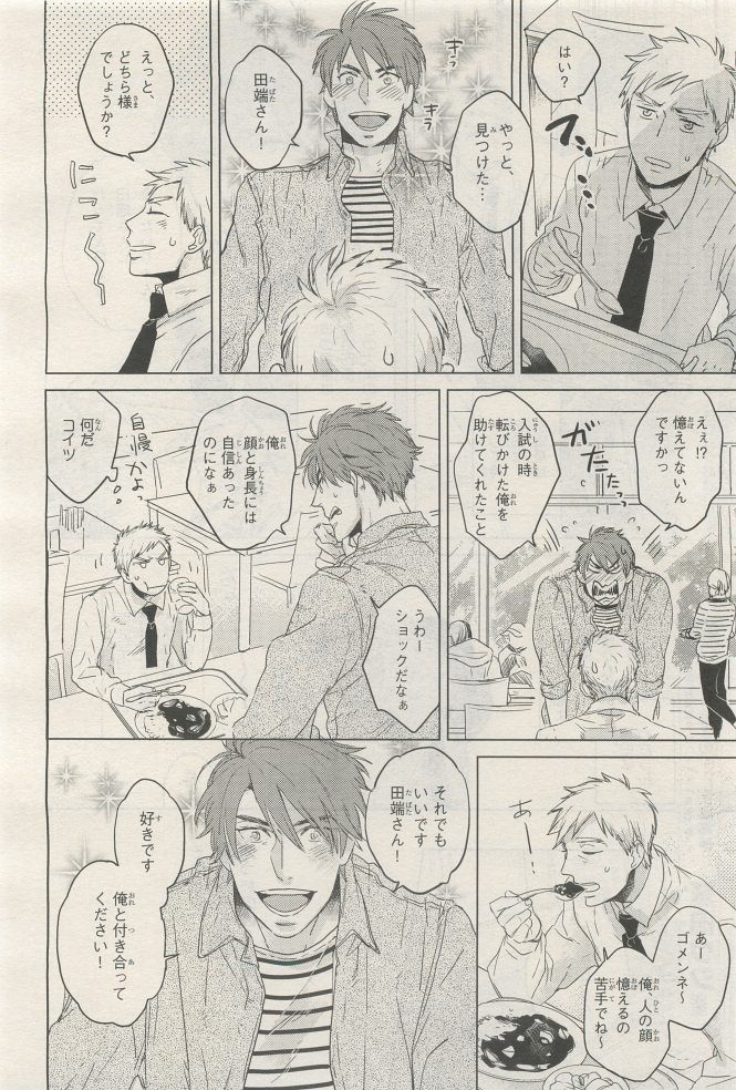 Page 278
