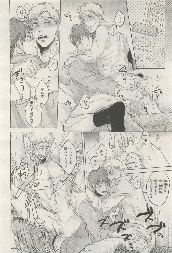 Page 302