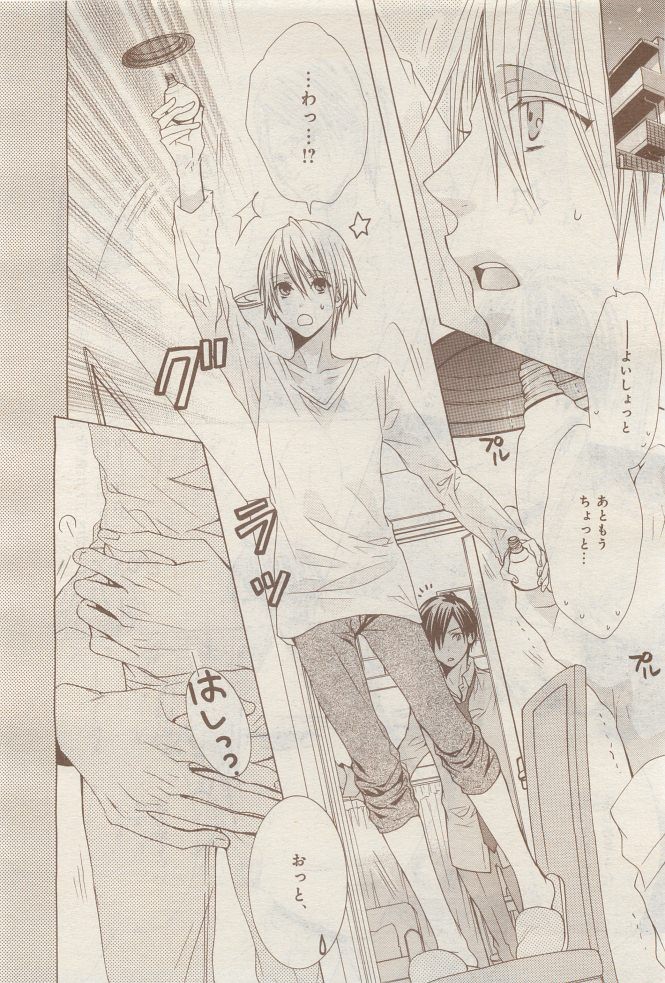 Page 318