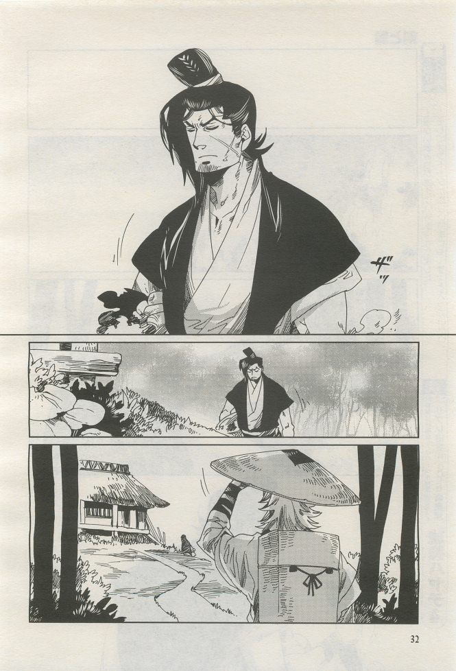 Page 32