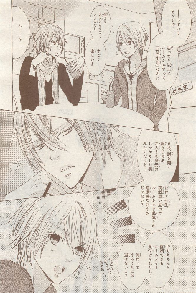 Page 322