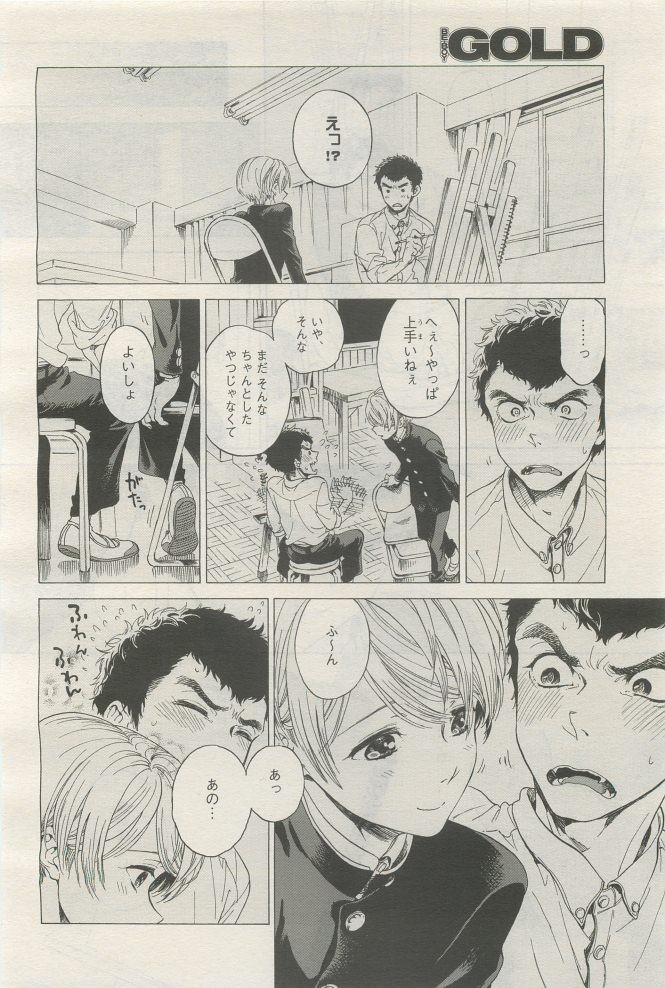 Page 344