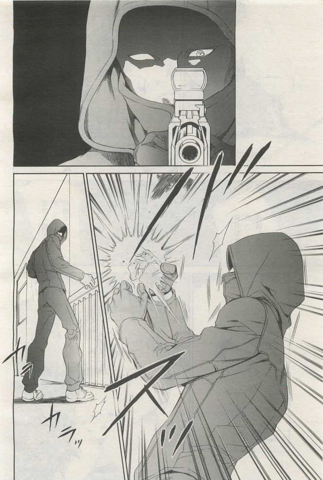 Page 432