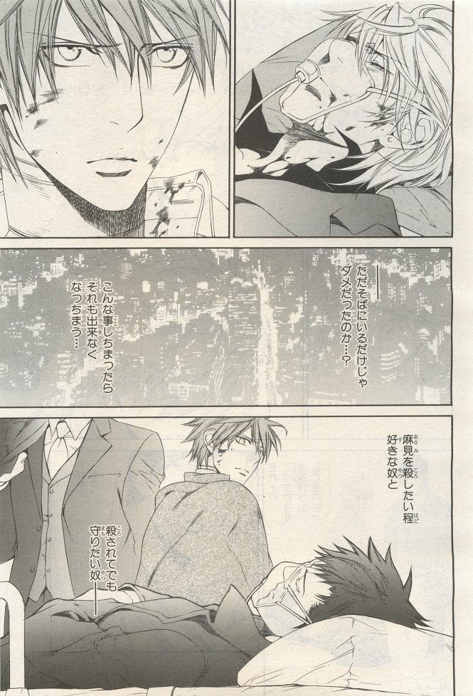 Page 439