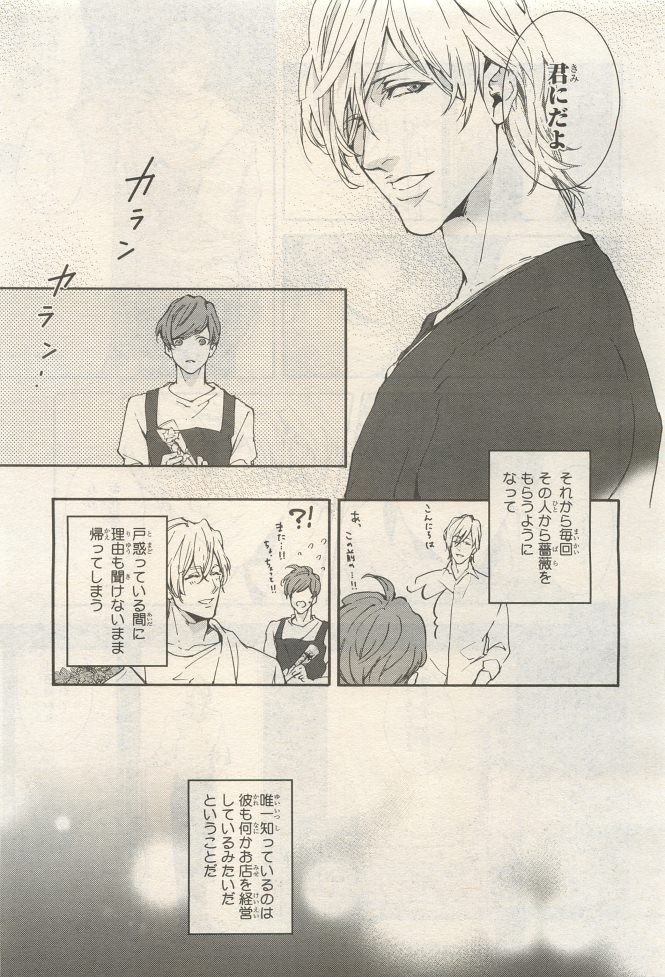 Page 451