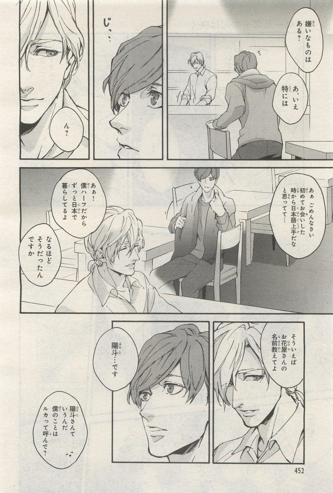 Page 454