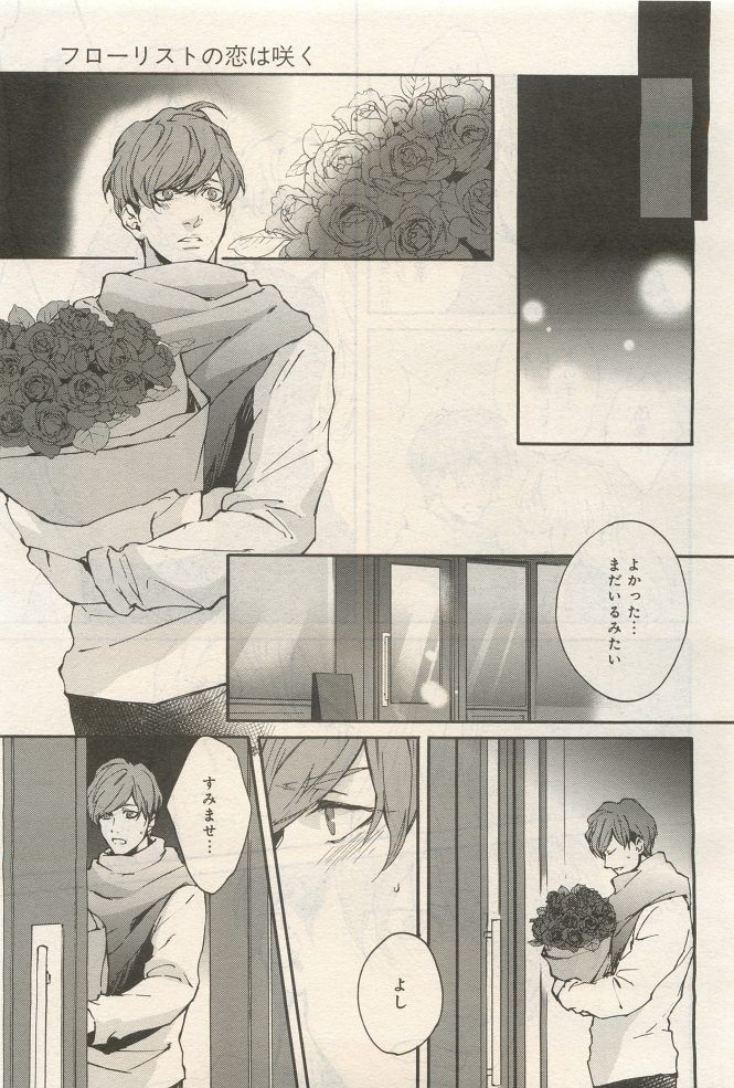 Page 463