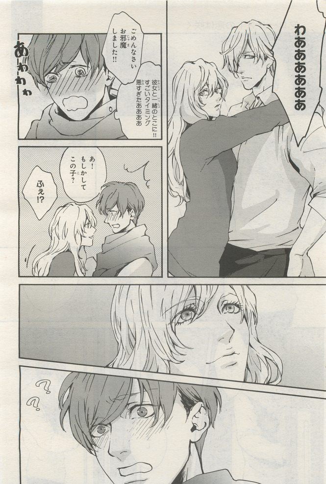 Page 464