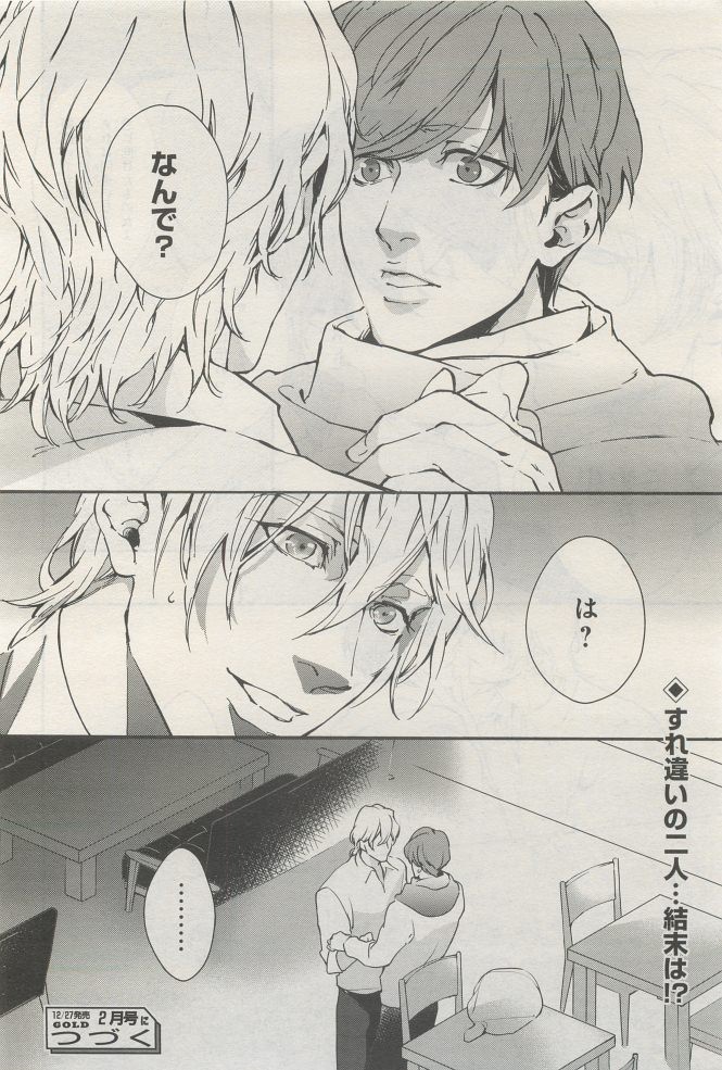 Page 468