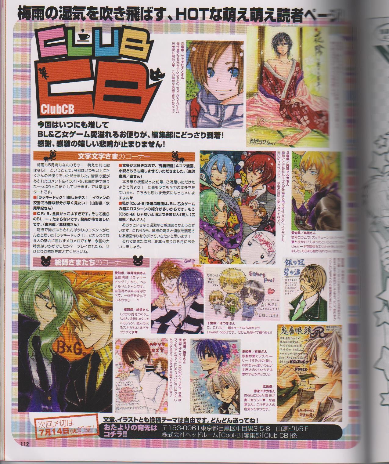 Page 114