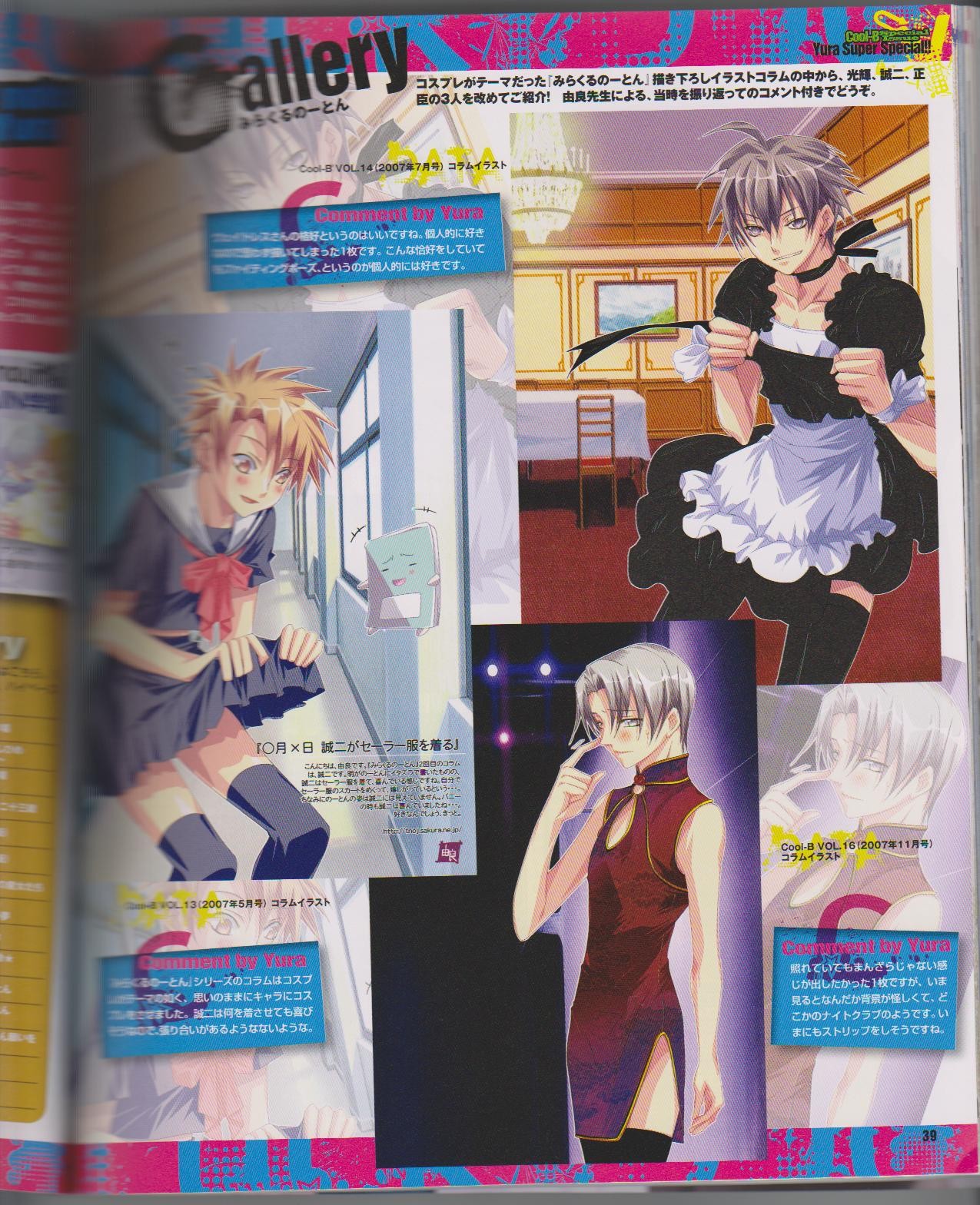 Page 41