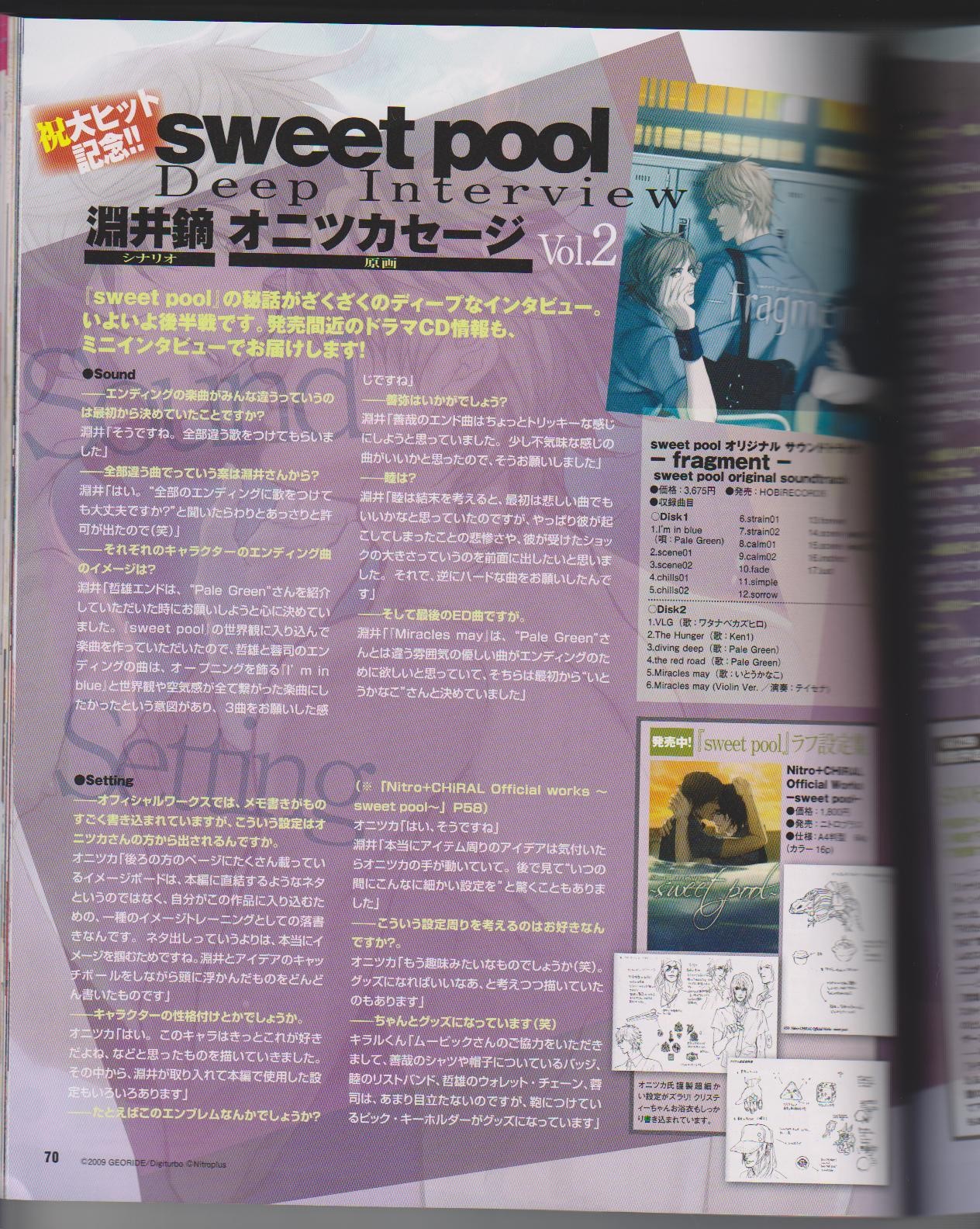 Page 72