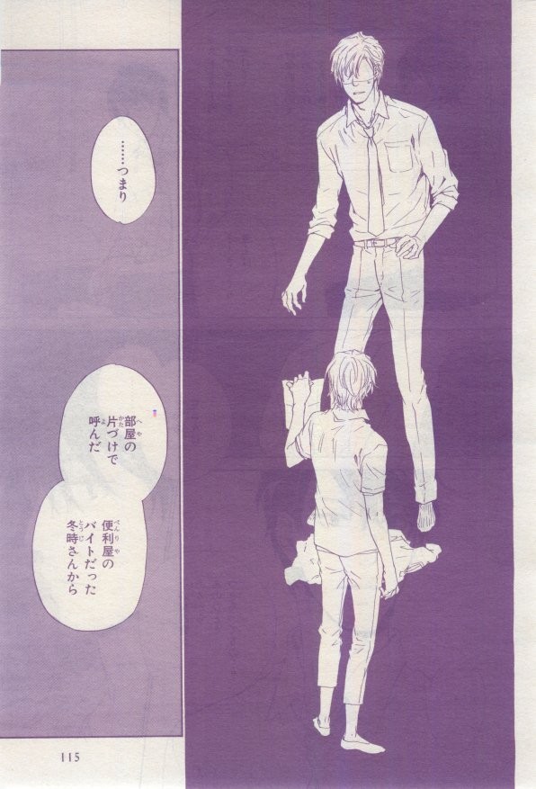 Page 114