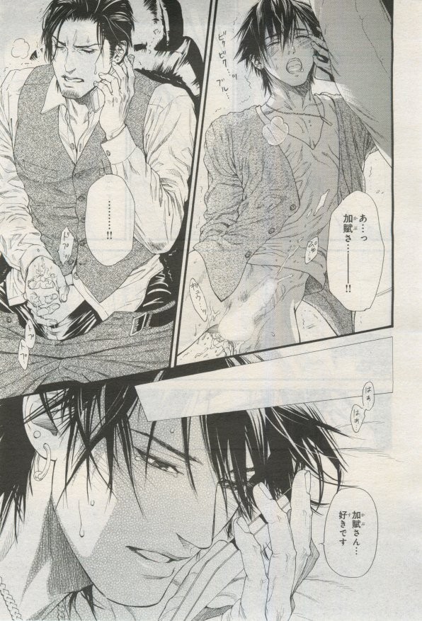 Page 168