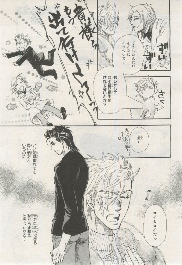Page 208
