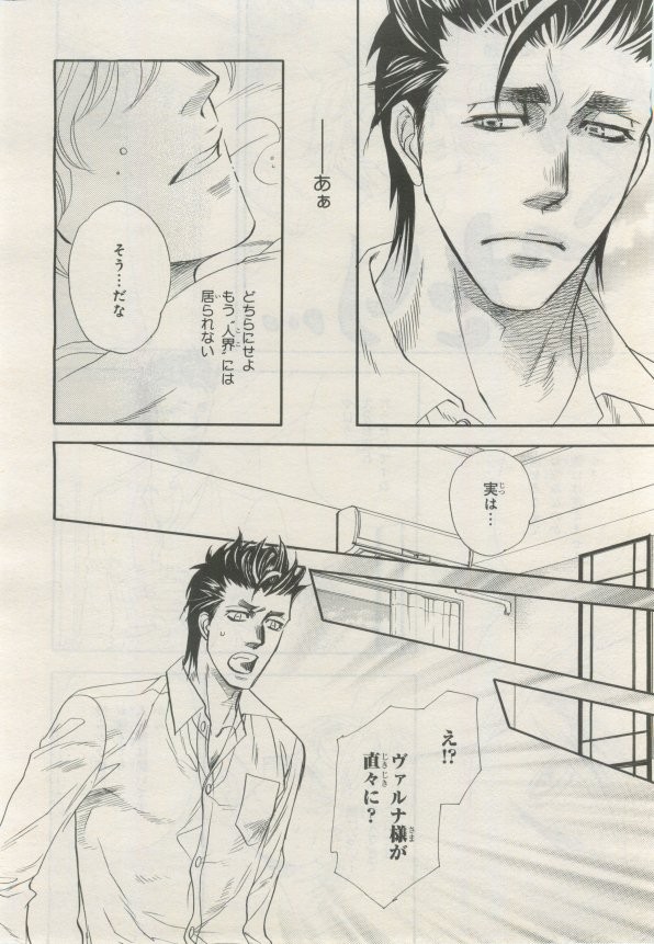Page 223