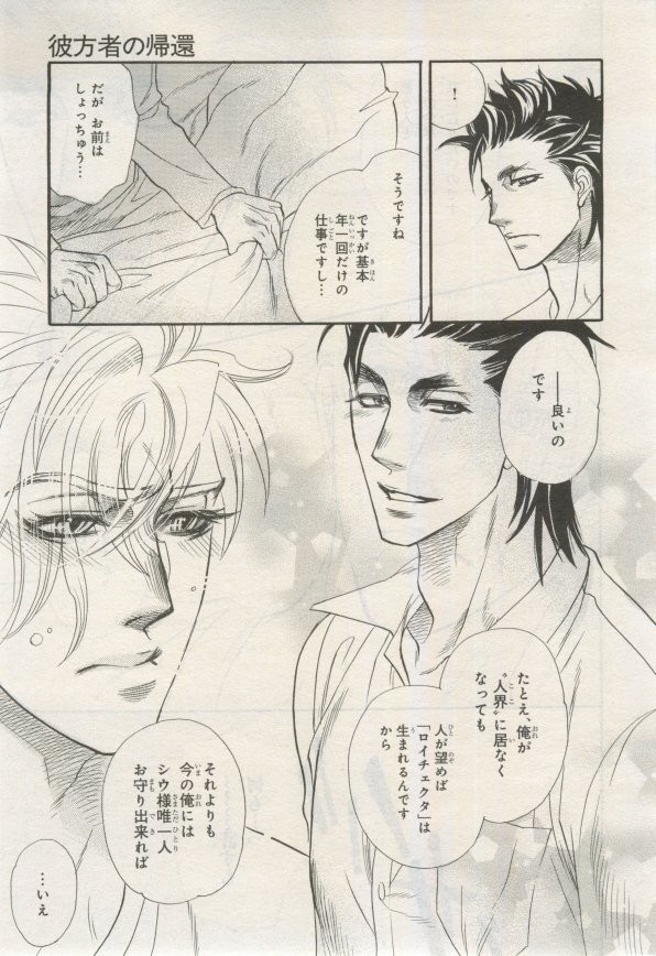 Page 226