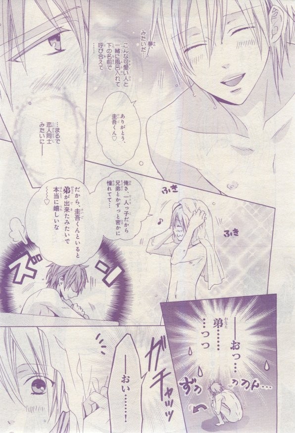 Page 268