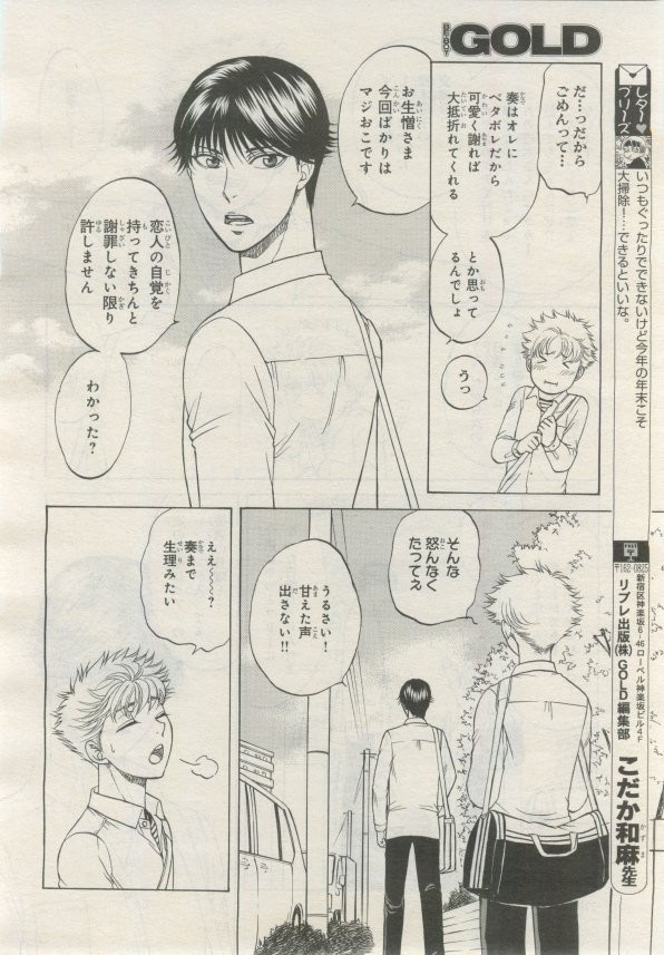 Page 279