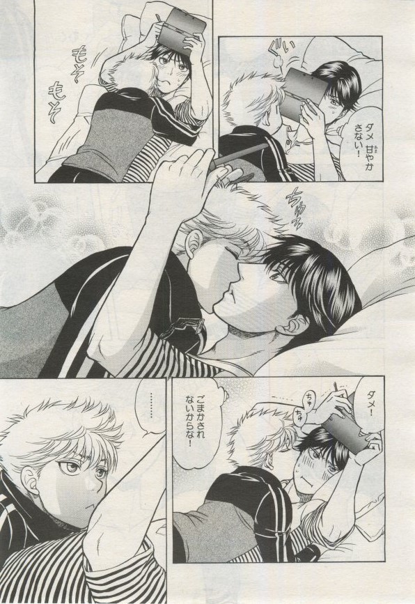 Page 286