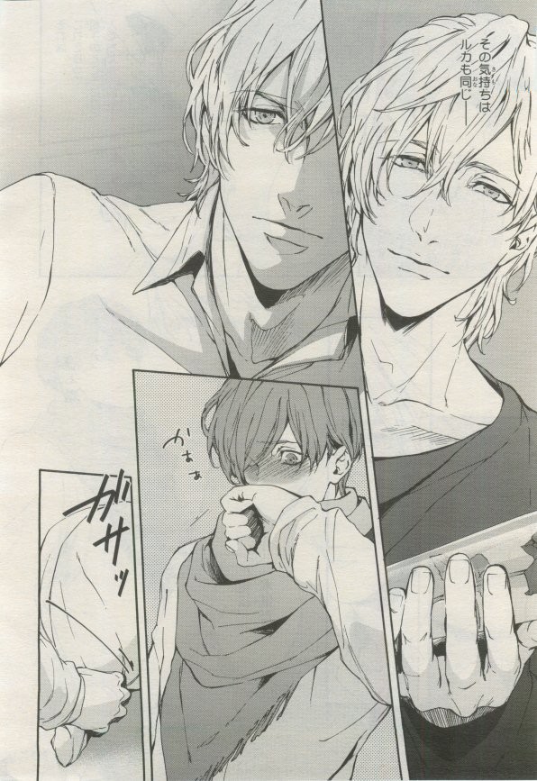 Page 301