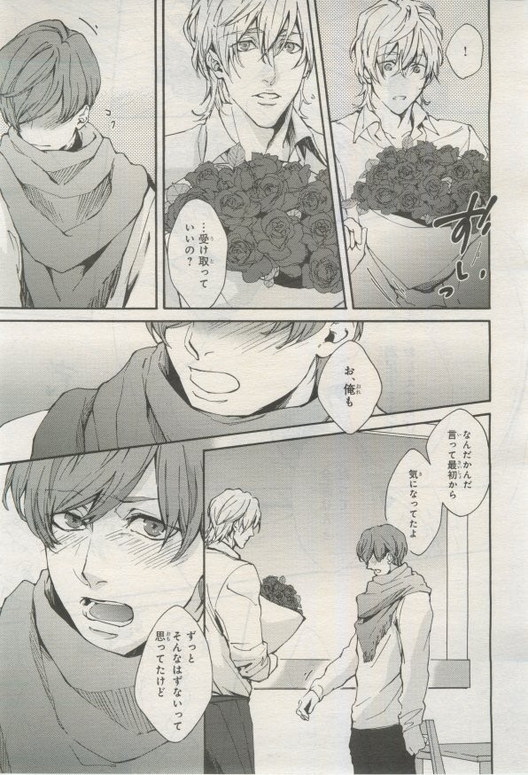 Page 302