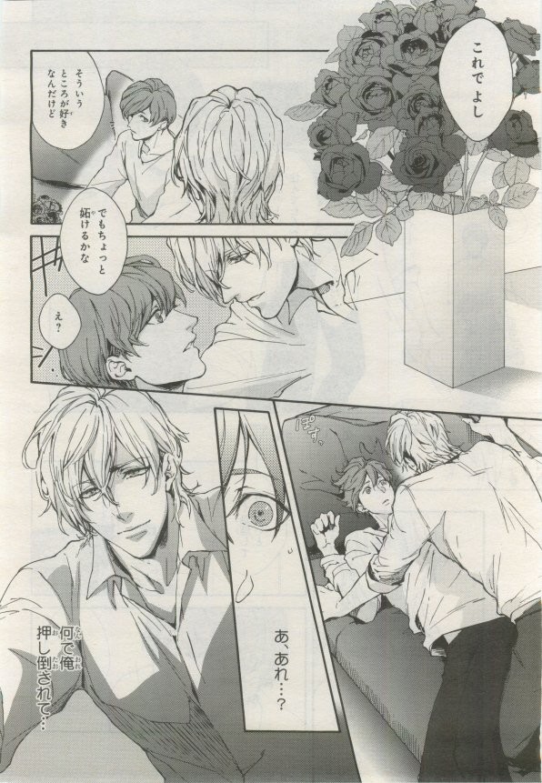 Page 305