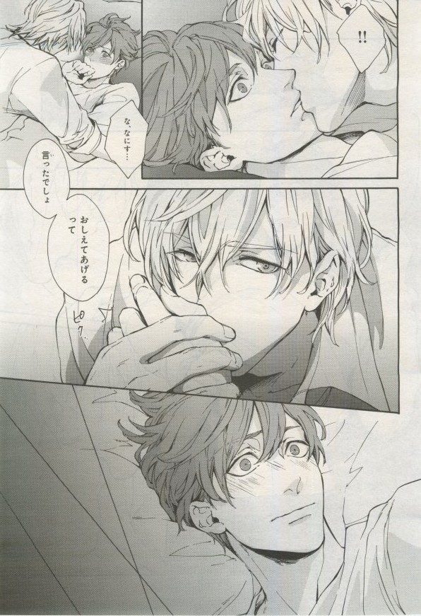 Page 306
