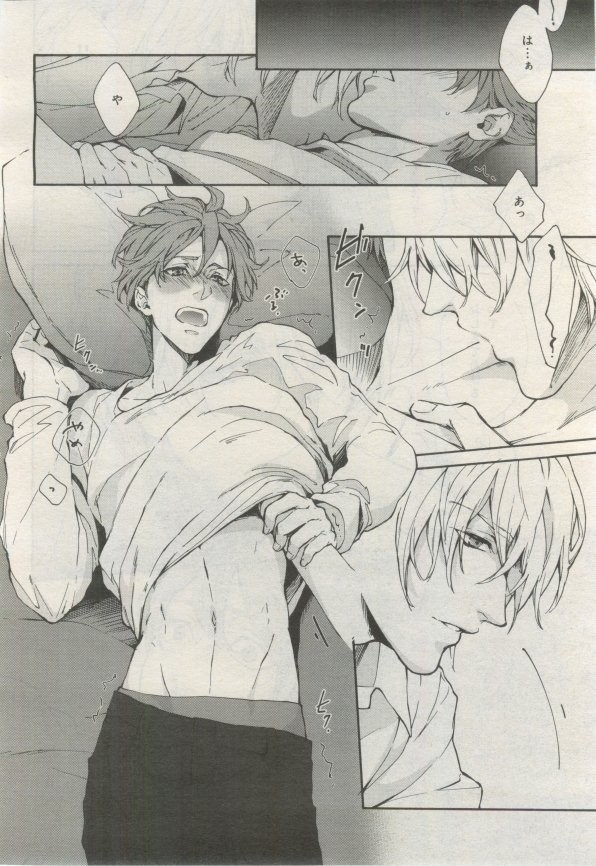 Page 307