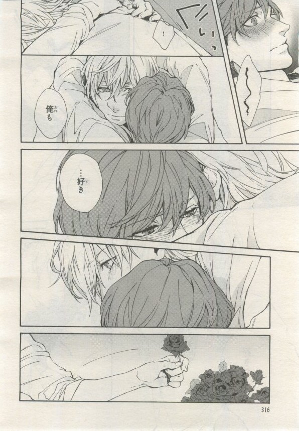 Page 315