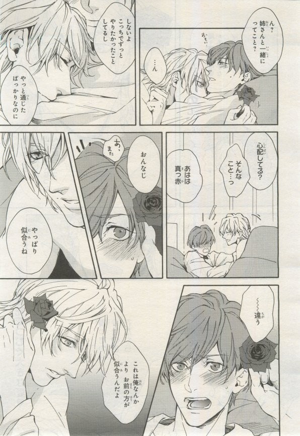 Page 318