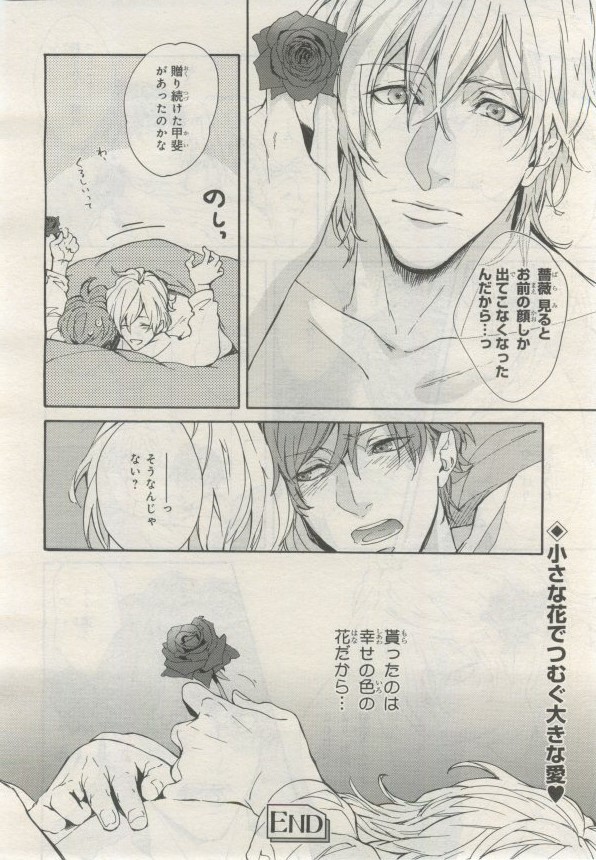 Page 319