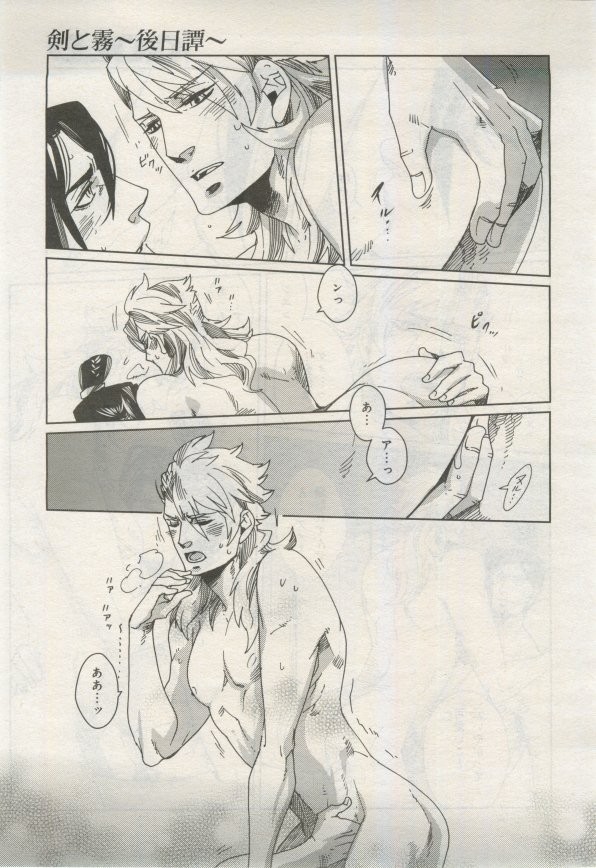 Page 328